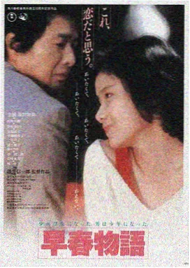 99在线观看视频平台LOGO